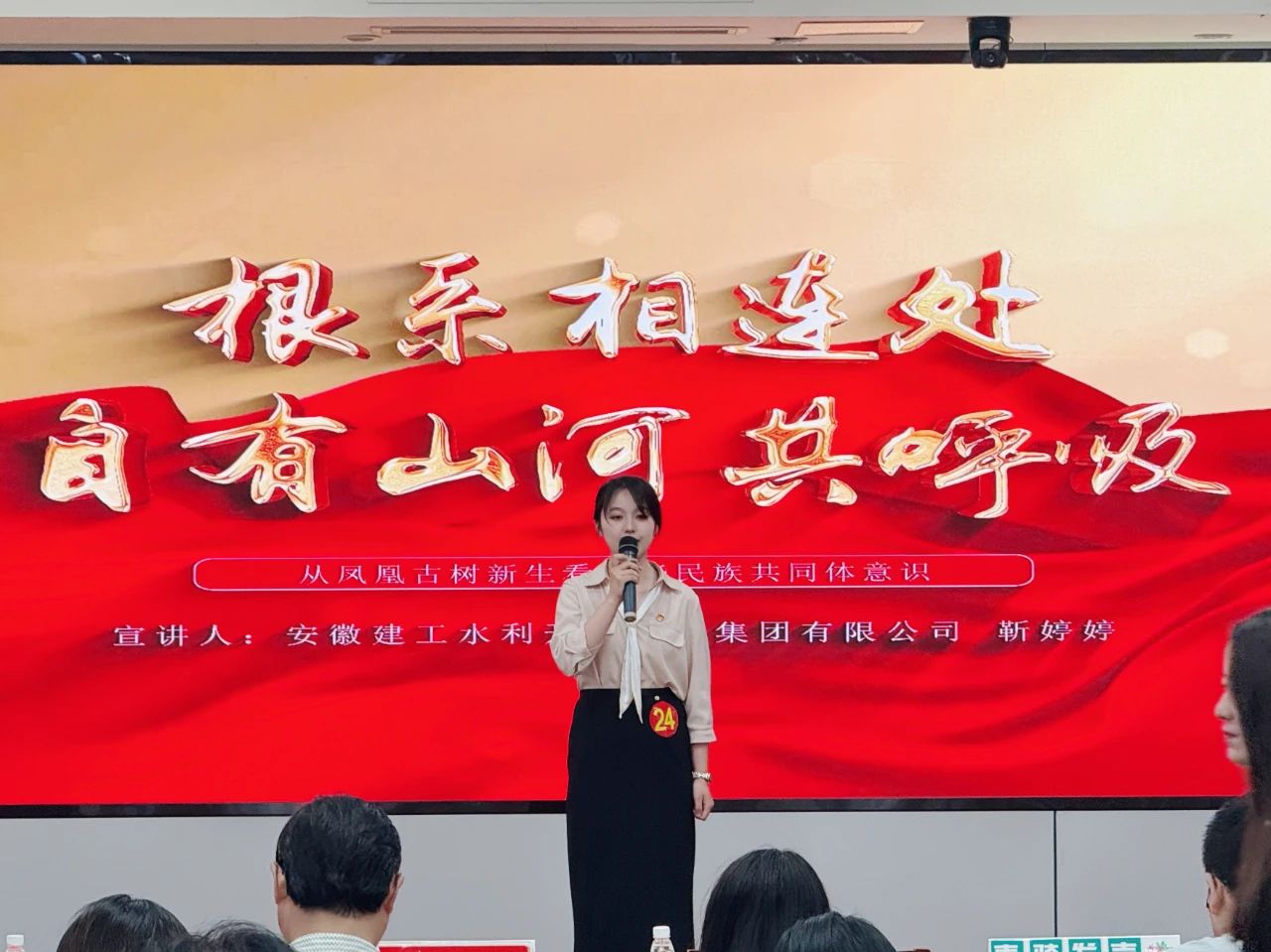 拉菲国际·(中国游)官方网站