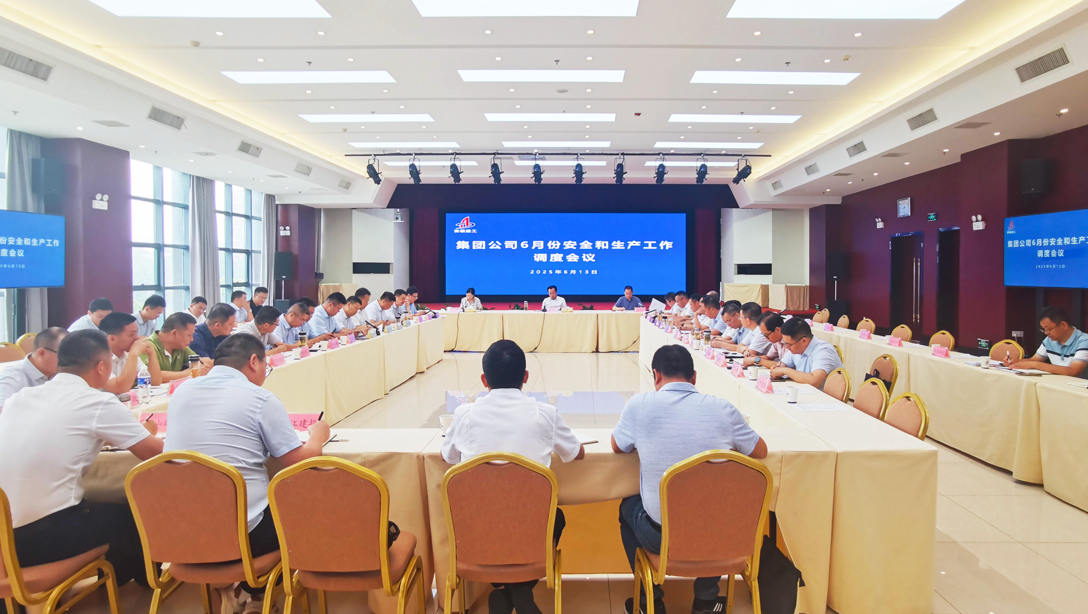 拉菲国际·(中国游)官方网站