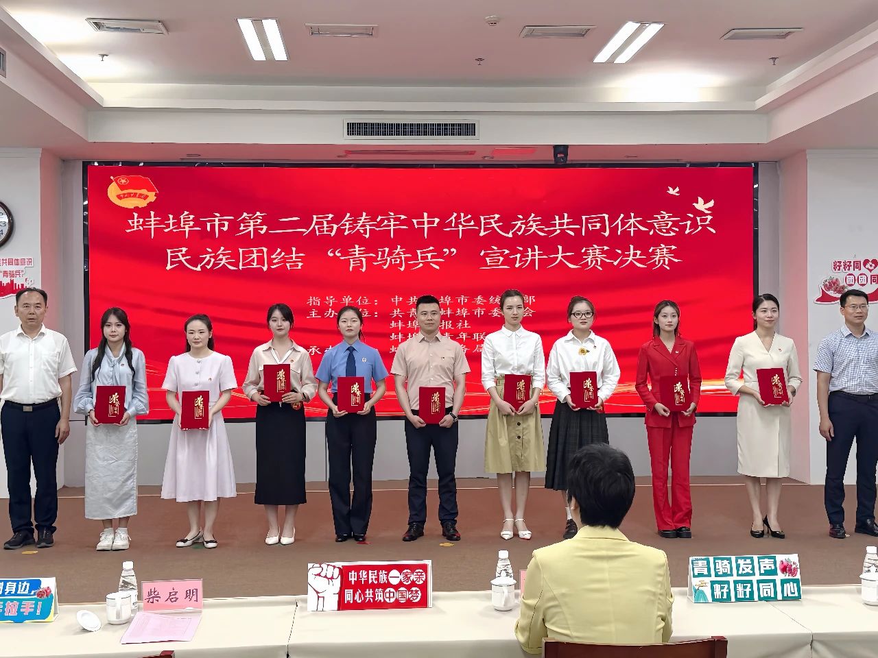 拉菲国际·(中国游)官方网站