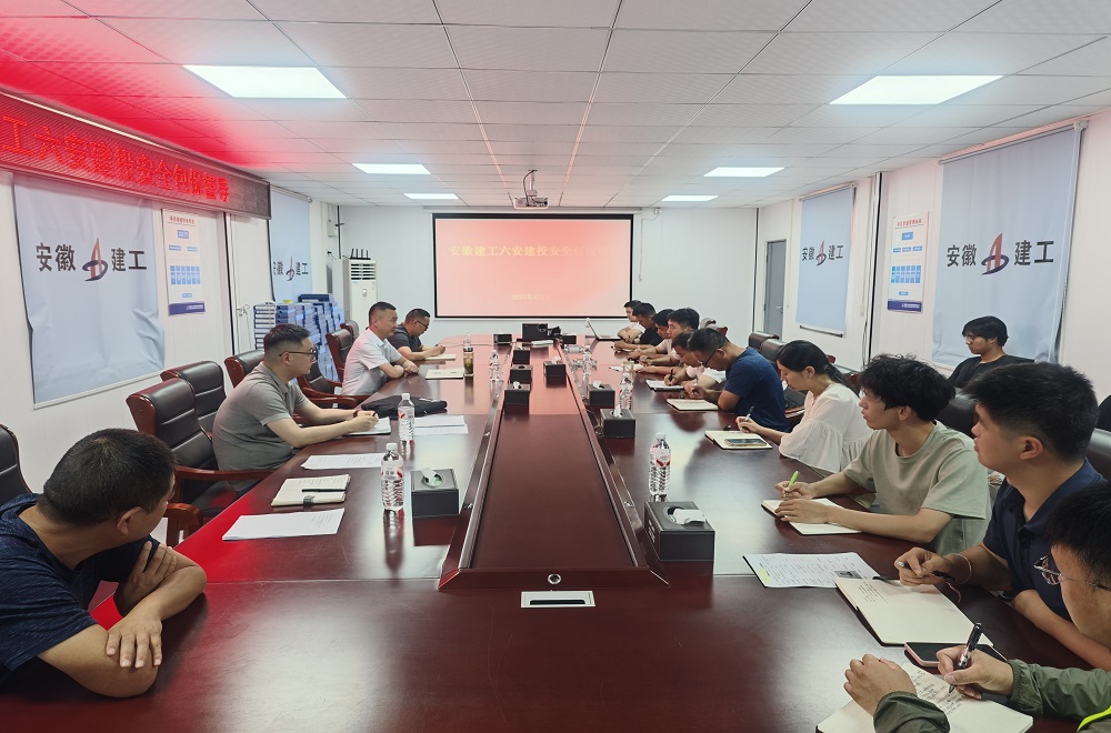拉菲国际·(中国游)官方网站