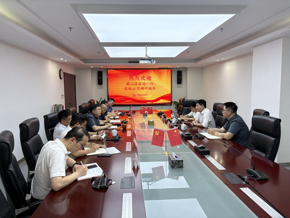 拉菲国际·(中国游)官方网站