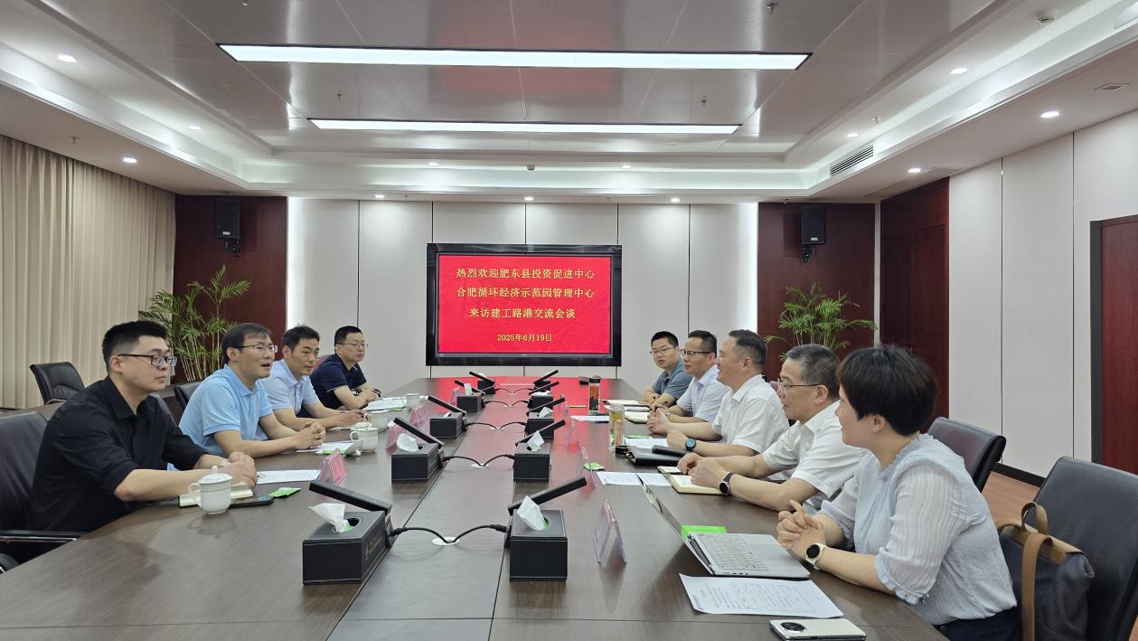 拉菲国际·(中国游)官方网站