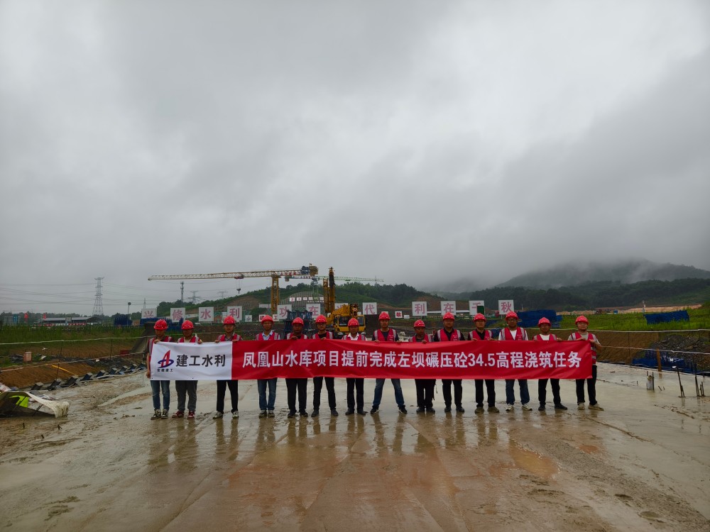 拉菲国际·(中国游)官方网站