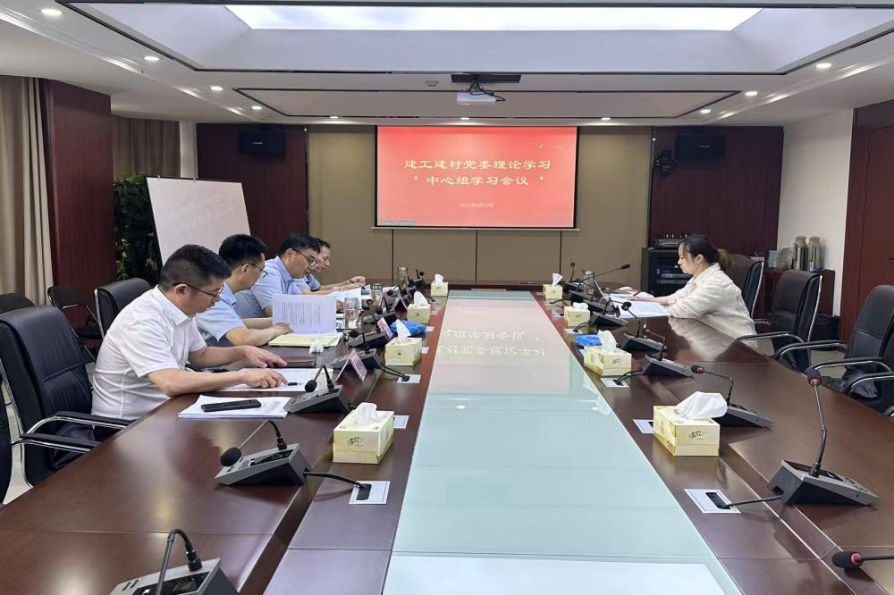 拉菲国际·(中国游)官方网站