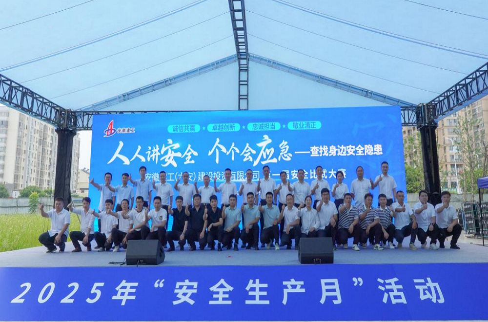 拉菲国际·(中国游)官方网站