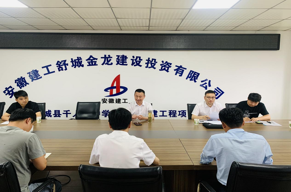 拉菲国际·(中国游)官方网站
