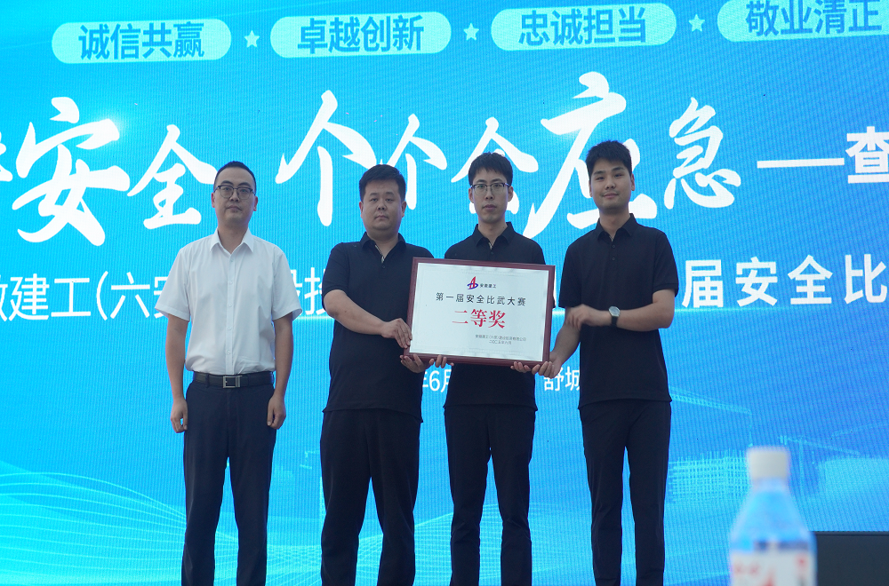 拉菲国际·(中国游)官方网站