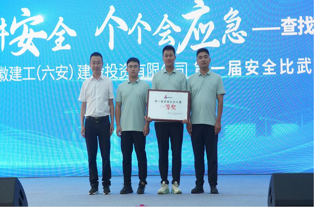 拉菲国际·(中国游)官方网站