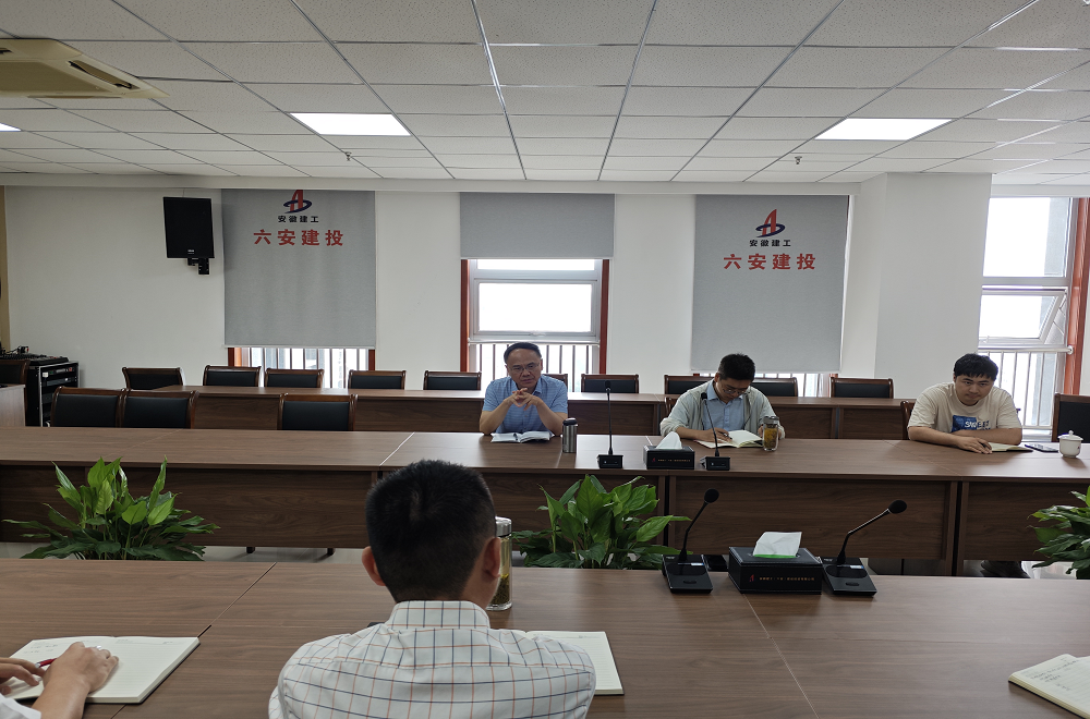 拉菲国际·(中国游)官方网站