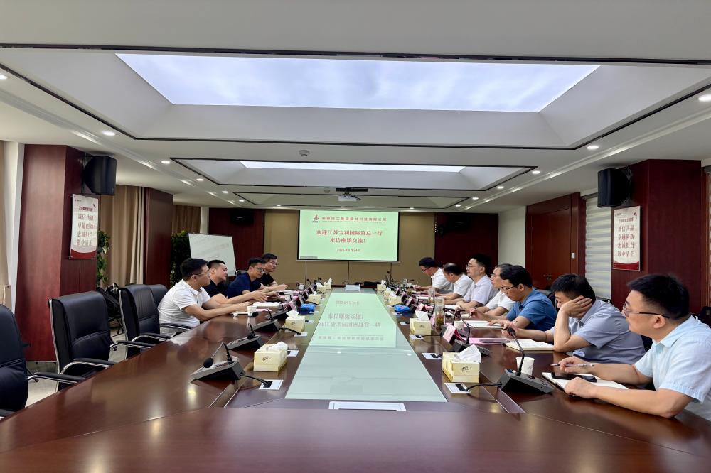 拉菲国际·(中国游)官方网站