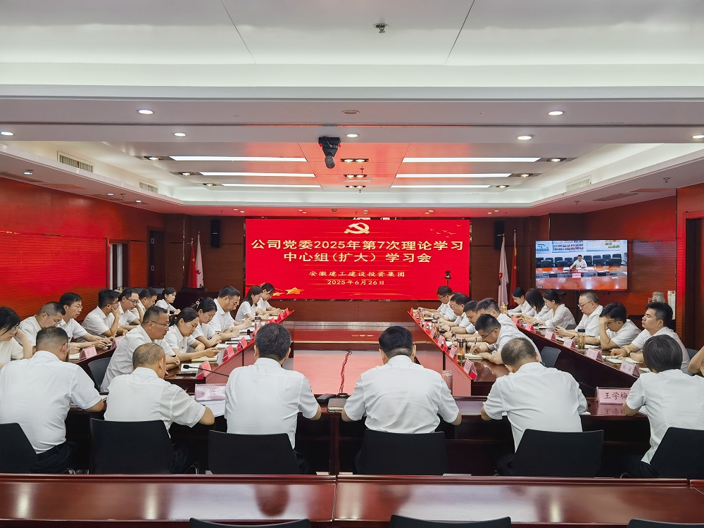 拉菲国际·(中国游)官方网站
