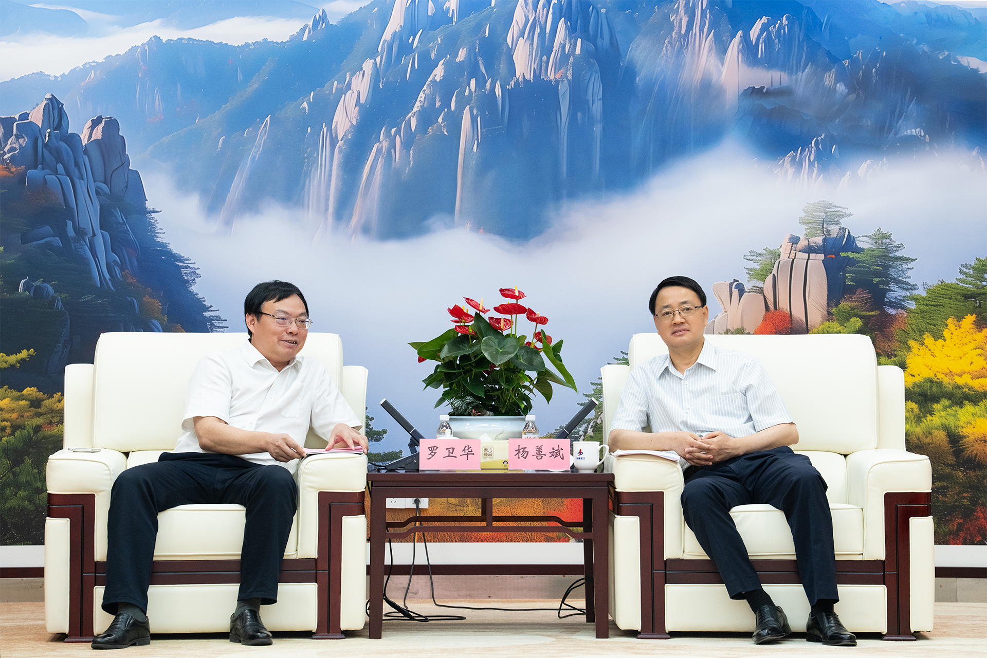 拉菲国际·(中国游)官方网站