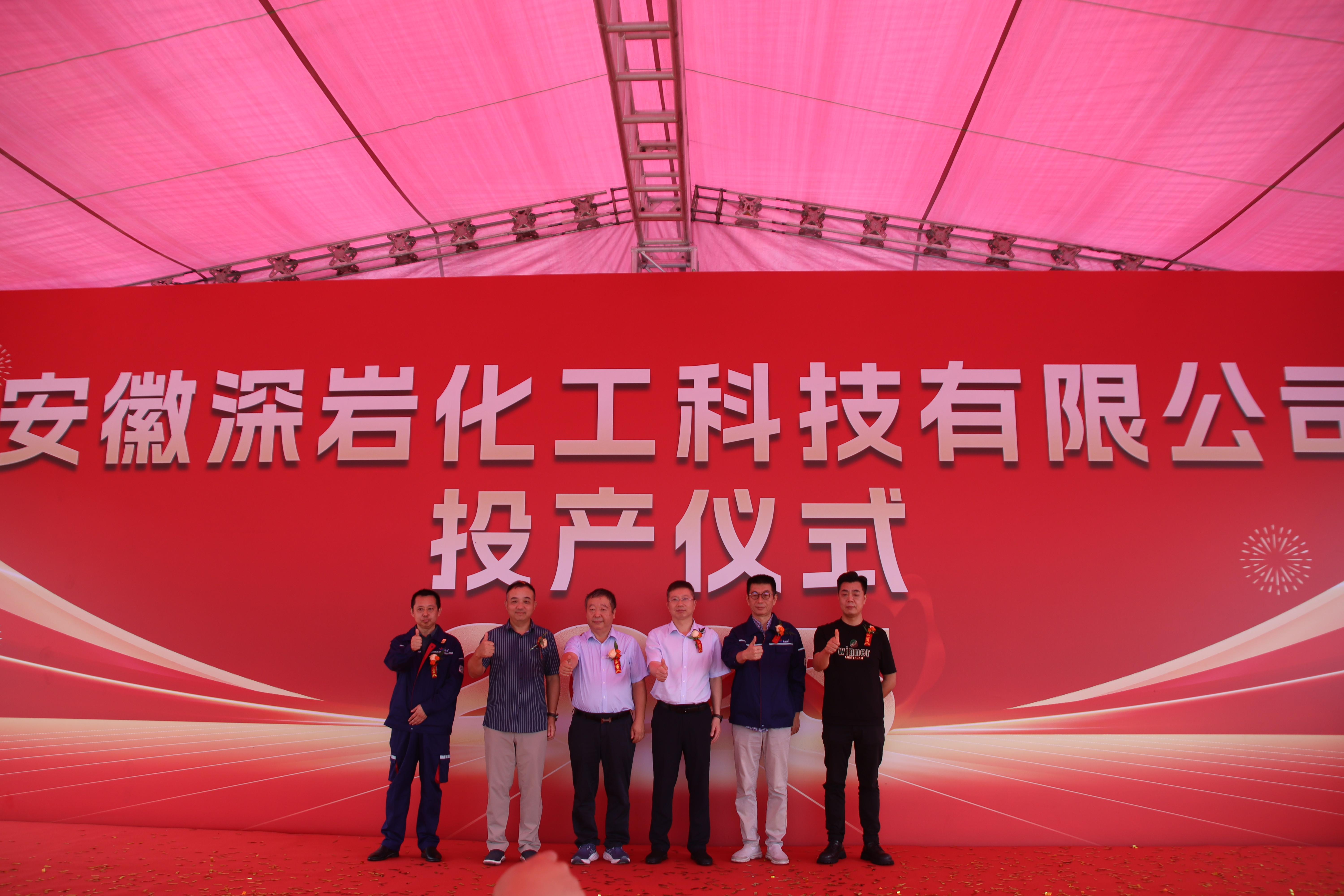 拉菲国际·(中国游)官方网站