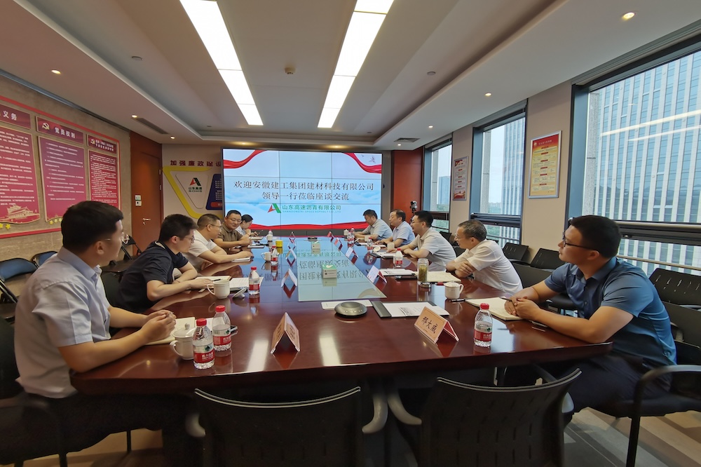 拉菲国际·(中国游)官方网站