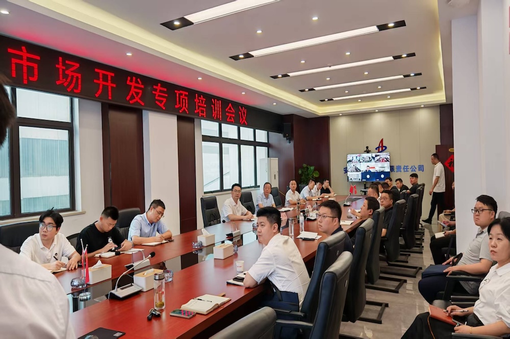拉菲国际·(中国游)官方网站