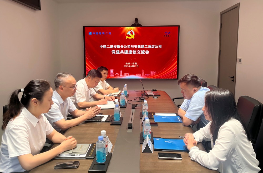拉菲国际·(中国游)官方网站