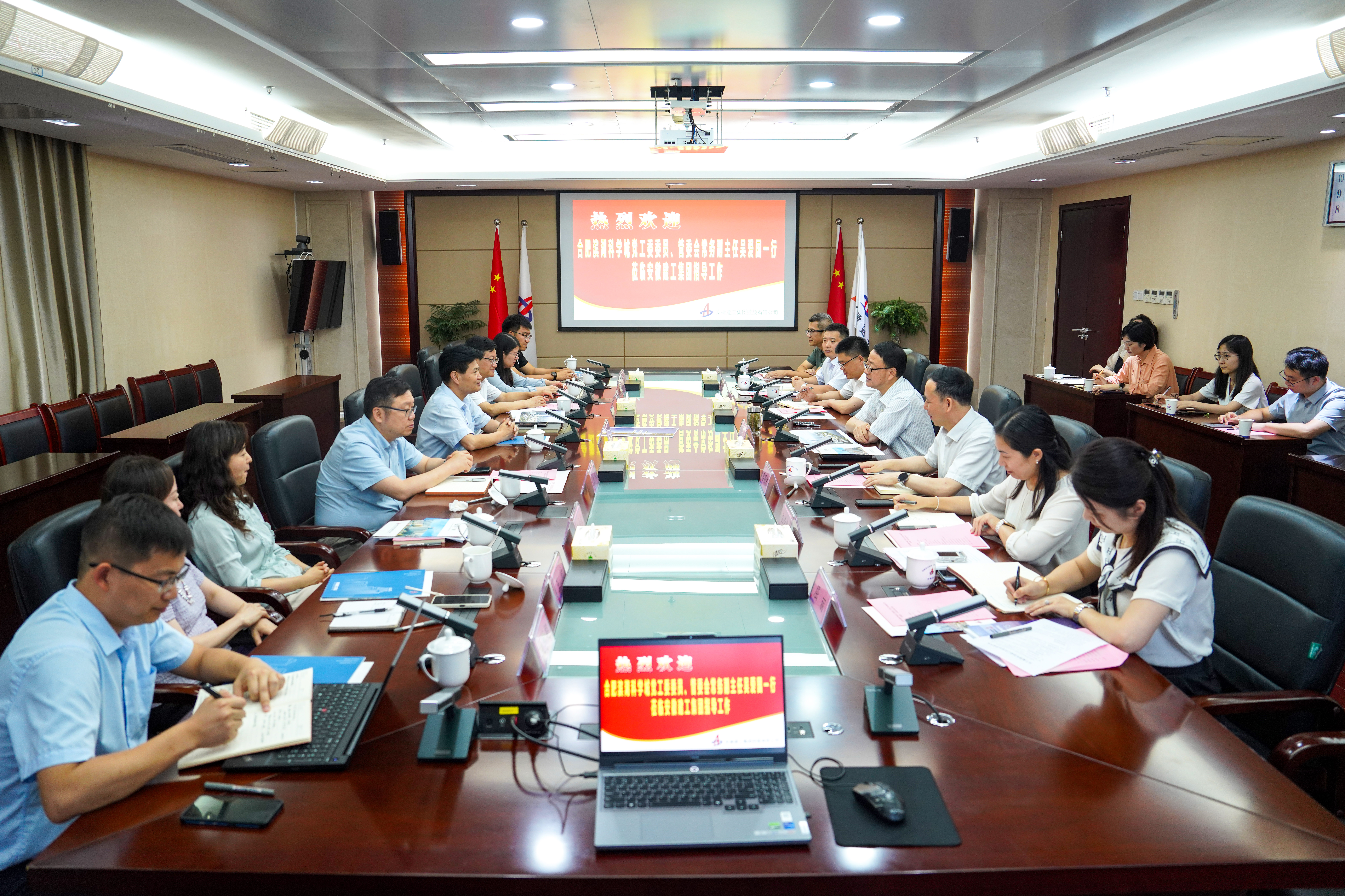 拉菲国际·(中国游)官方网站