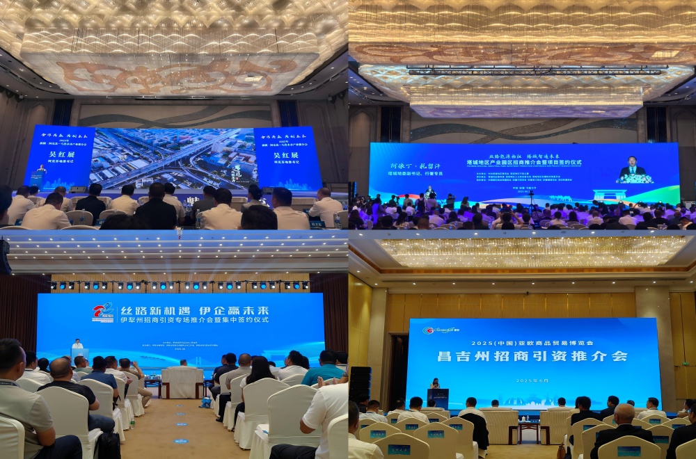 拉菲国际·(中国游)官方网站