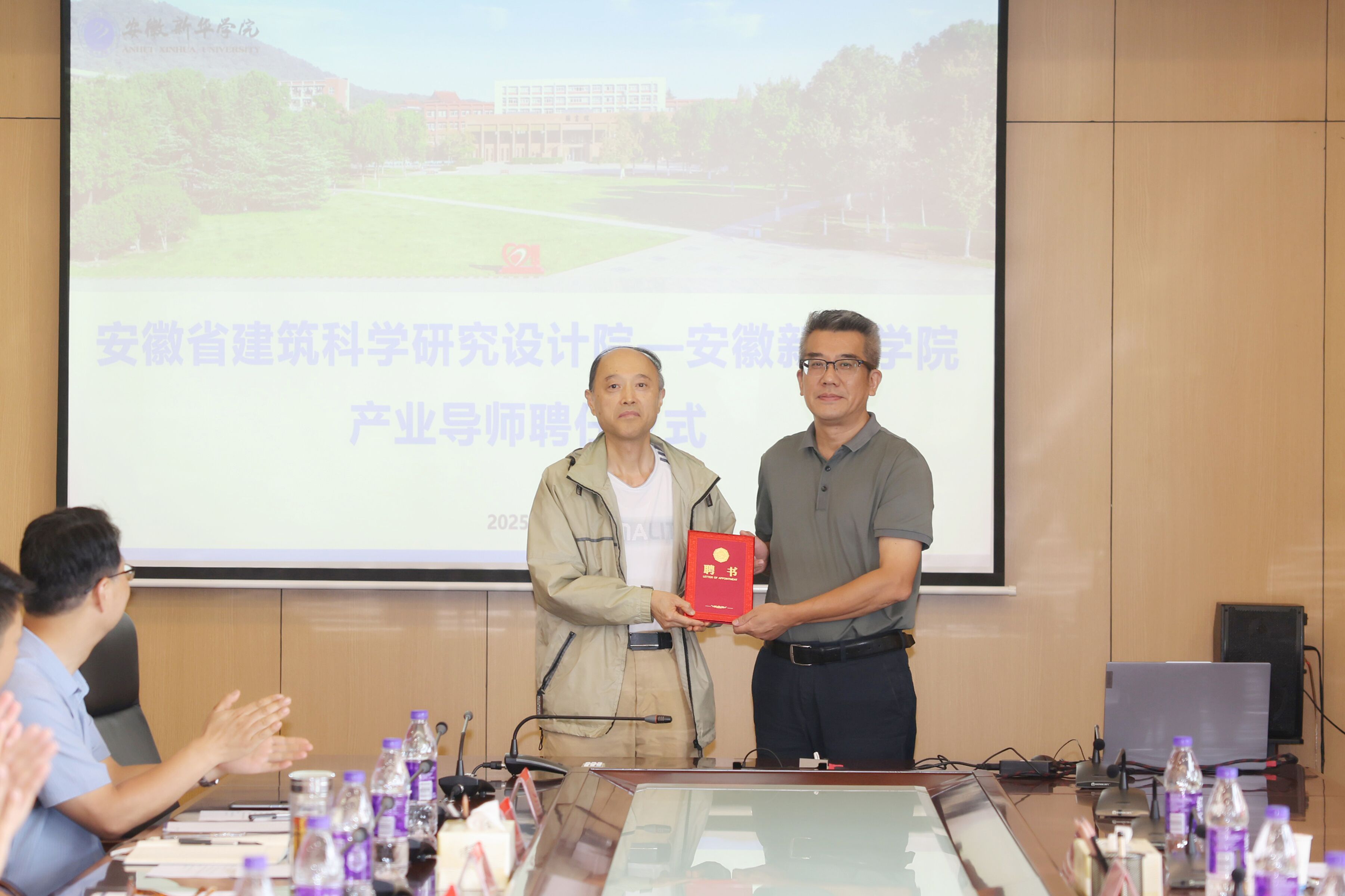 拉菲国际·(中国游)官方网站