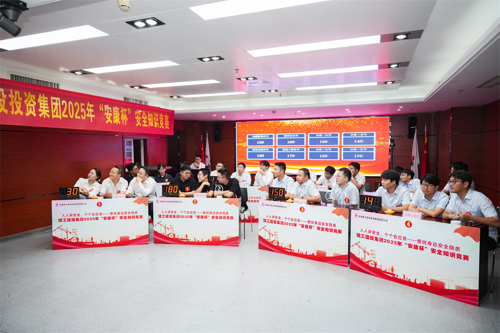 拉菲国际·(中国游)官方网站