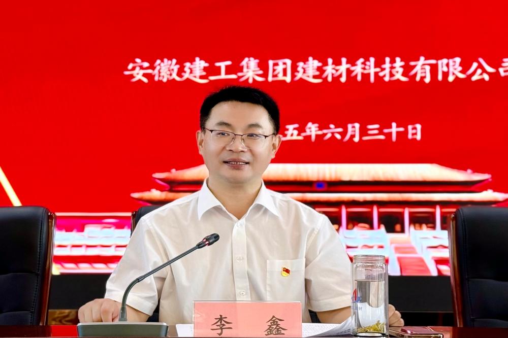 拉菲国际·(中国游)官方网站