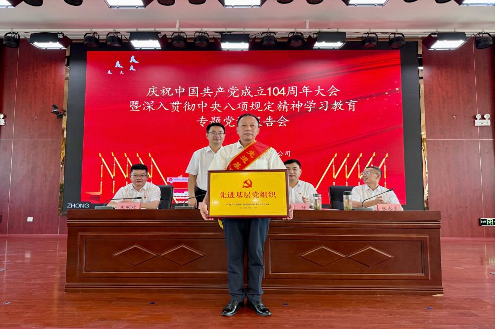 拉菲国际·(中国游)官方网站
