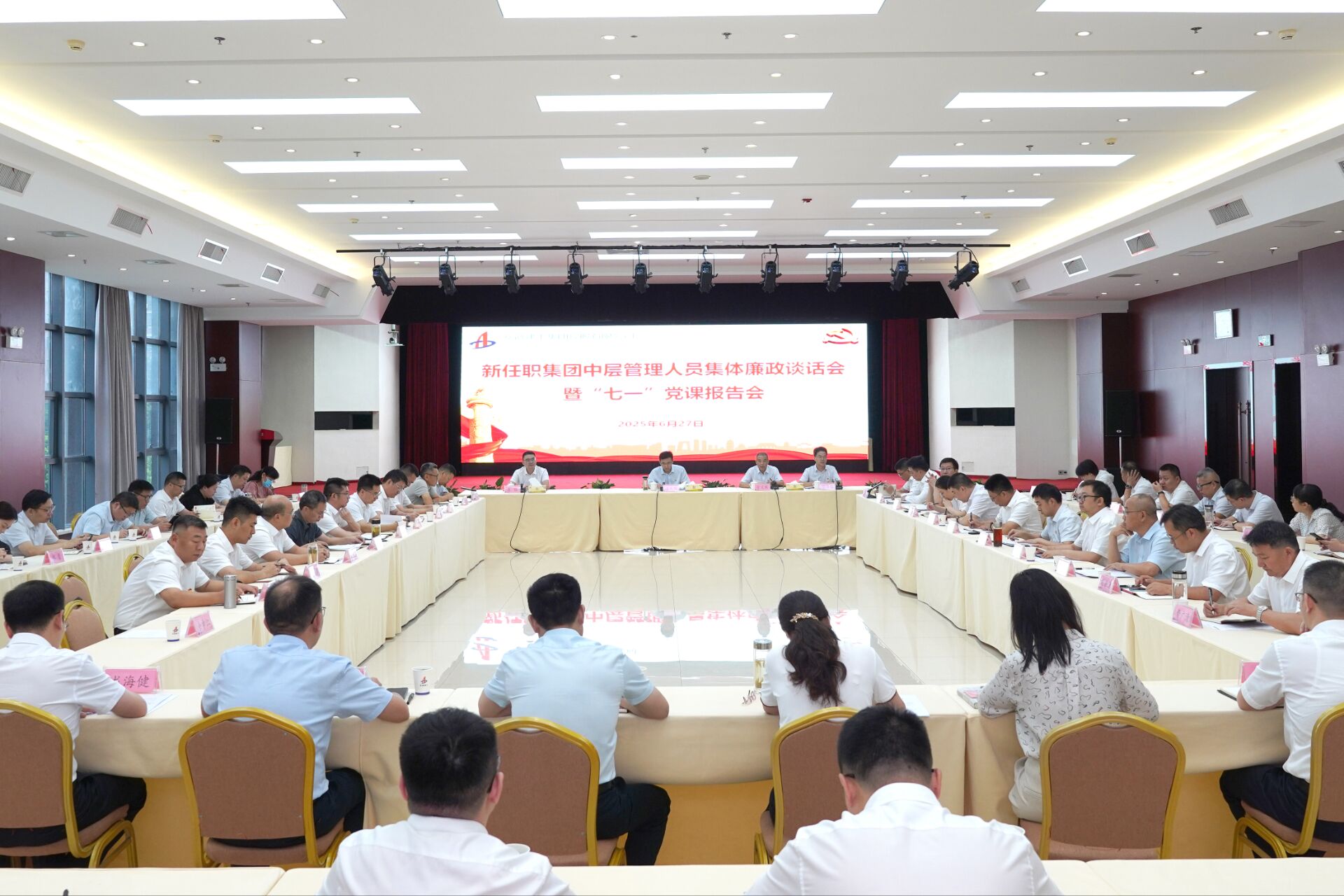 拉菲国际·(中国游)官方网站