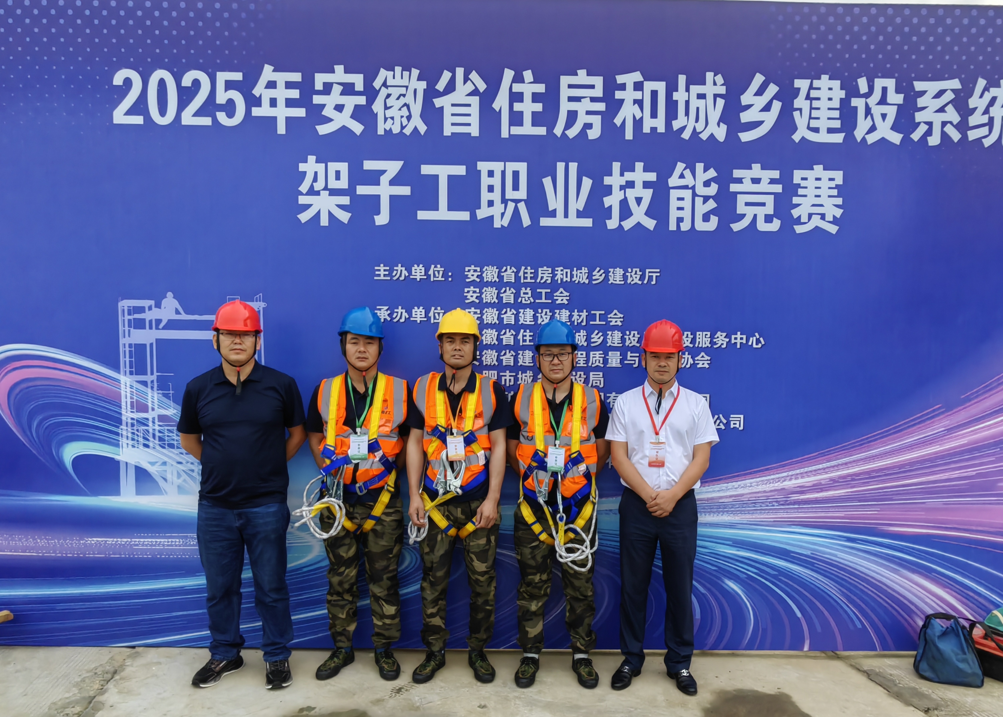 拉菲国际·(中国游)官方网站