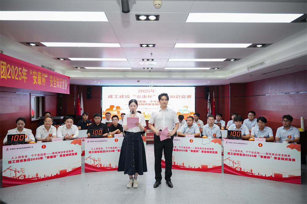 拉菲国际·(中国游)官方网站