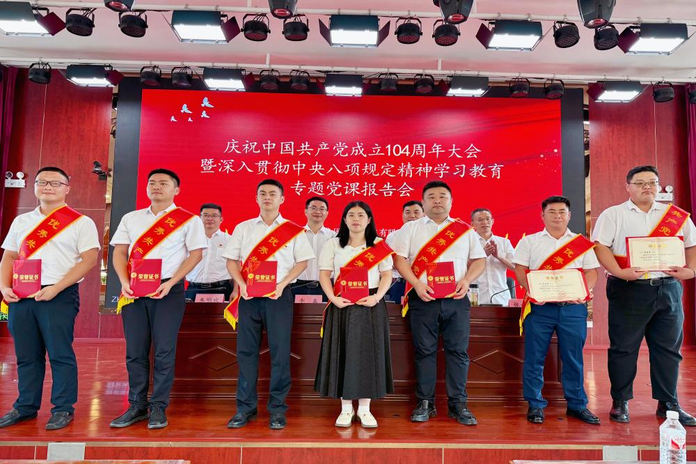 拉菲国际·(中国游)官方网站