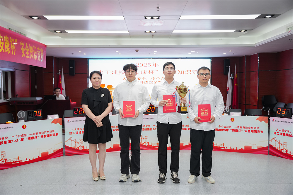 拉菲国际·(中国游)官方网站