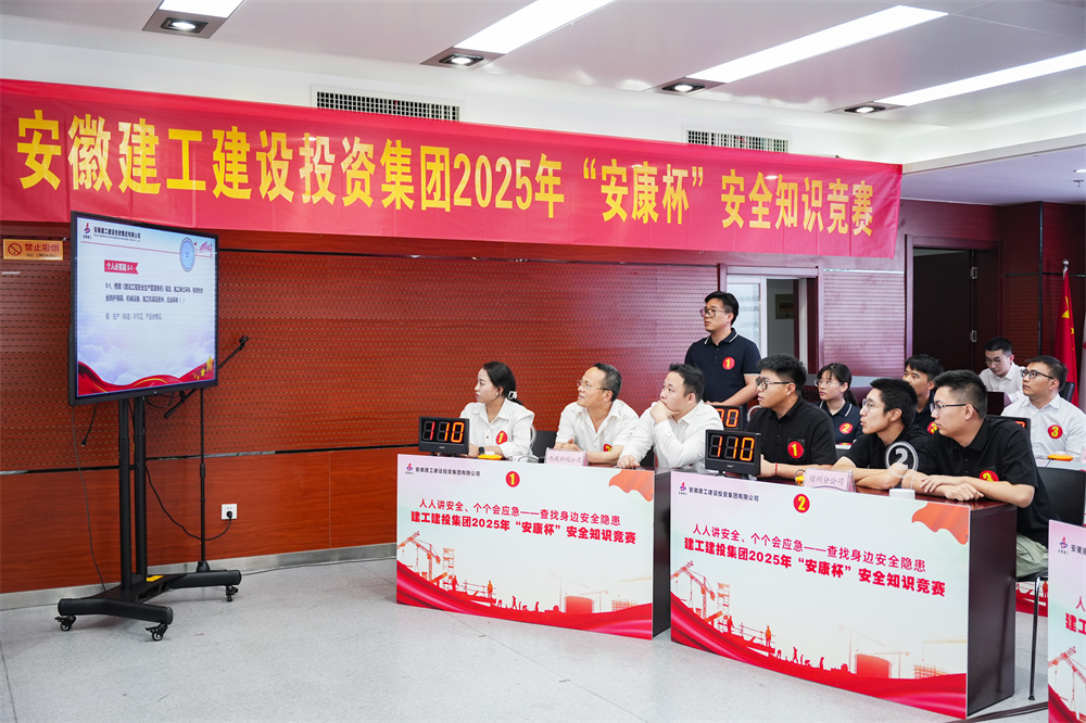 拉菲国际·(中国游)官方网站