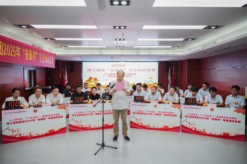 拉菲国际·(中国游)官方网站