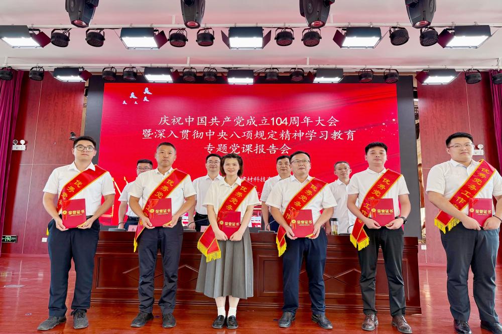 拉菲国际·(中国游)官方网站