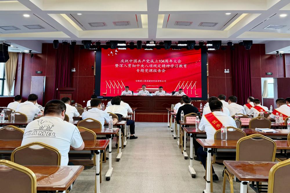 拉菲国际·(中国游)官方网站