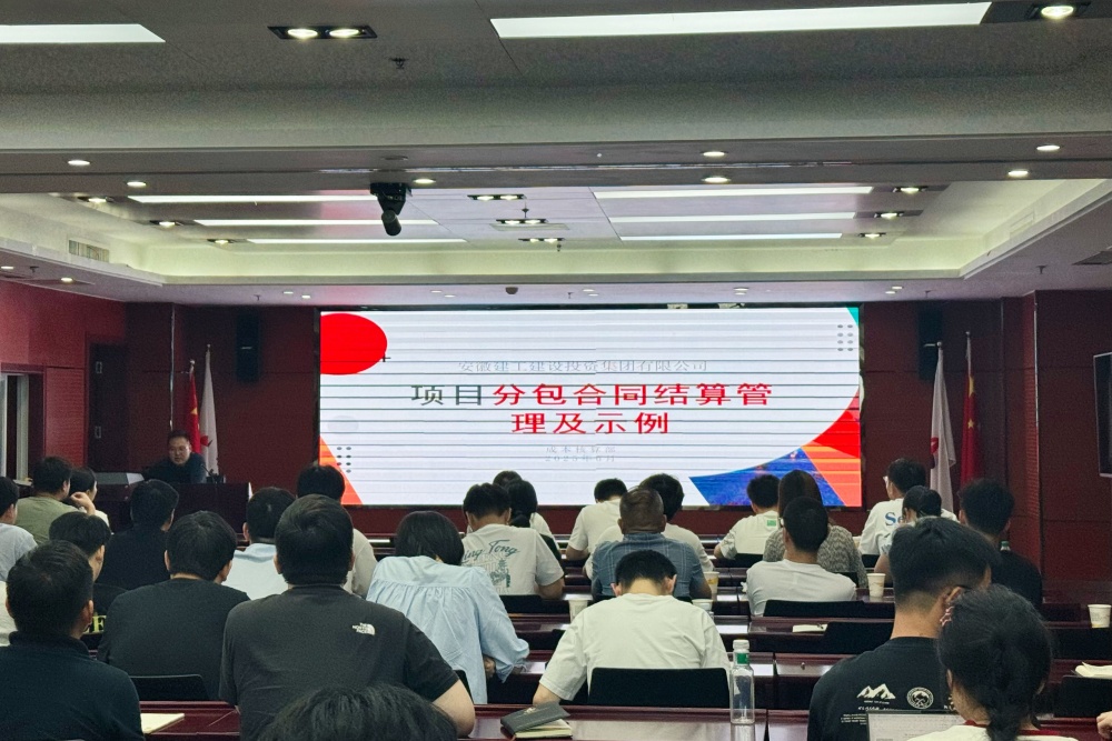 拉菲国际·(中国游)官方网站