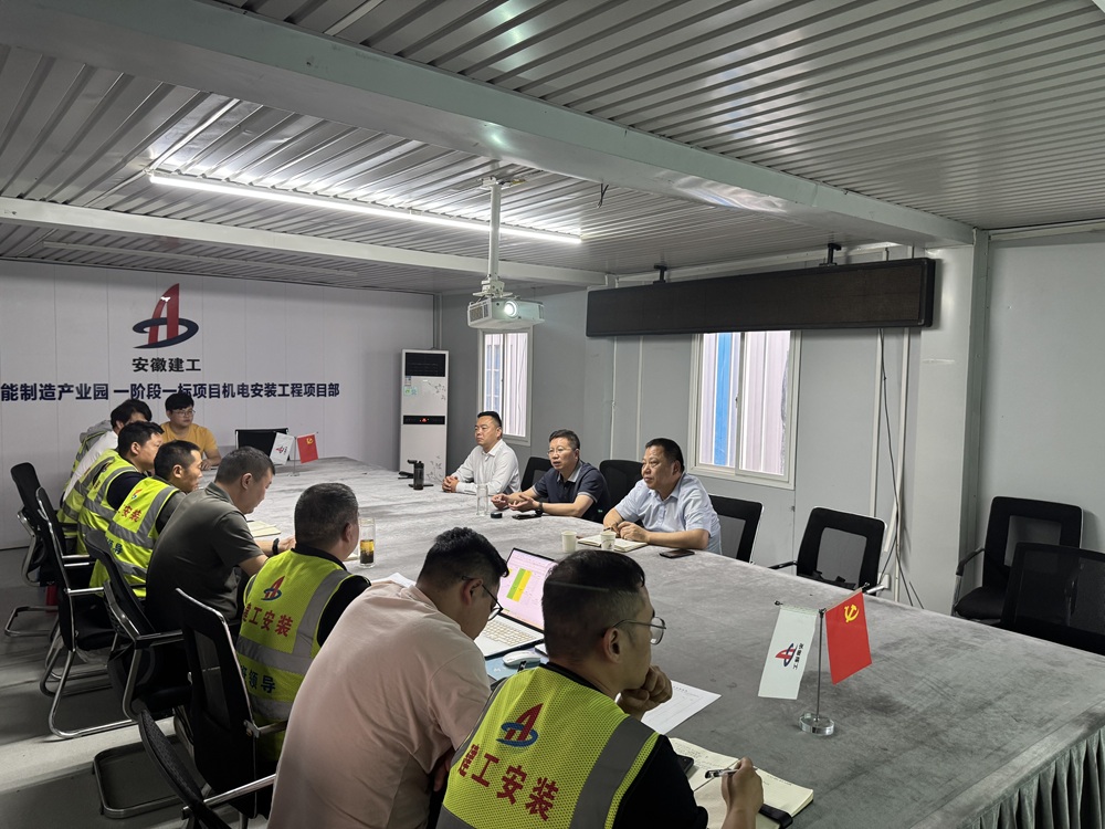 拉菲国际·(中国游)官方网站