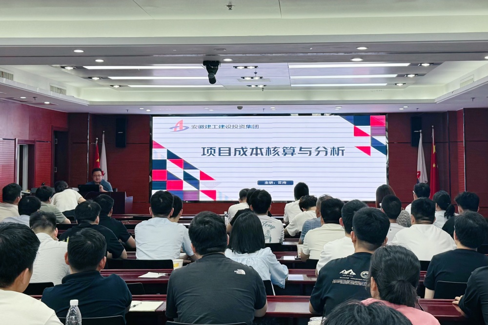 拉菲国际·(中国游)官方网站