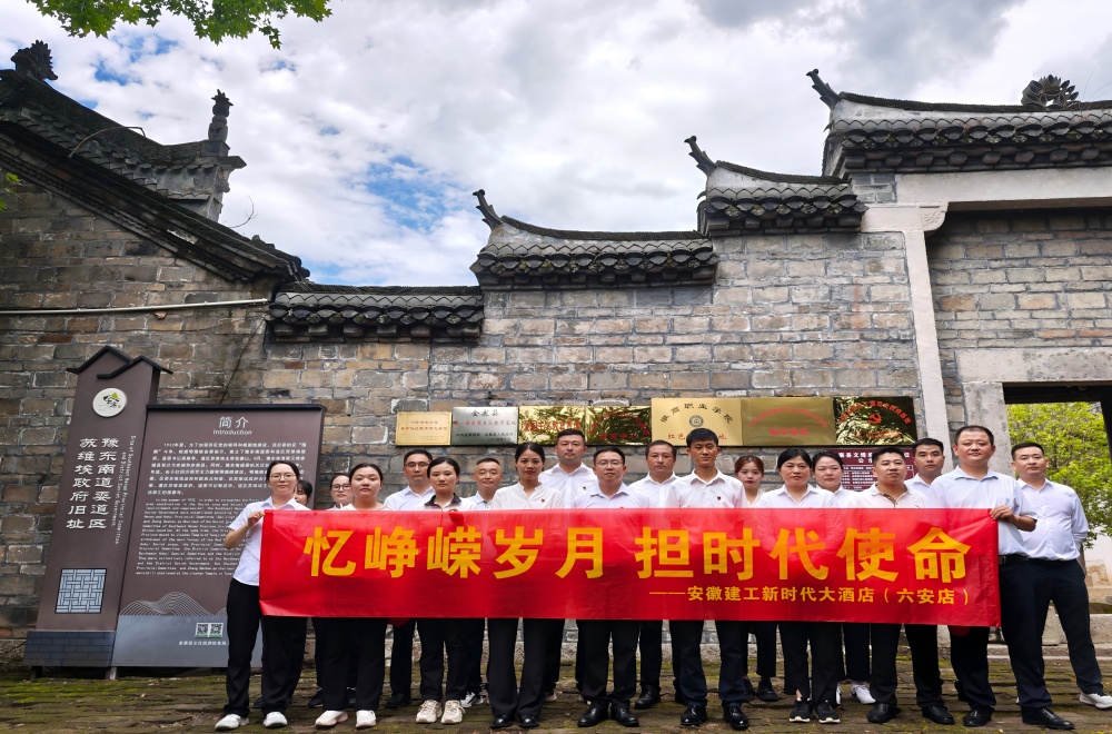 拉菲国际·(中国游)官方网站