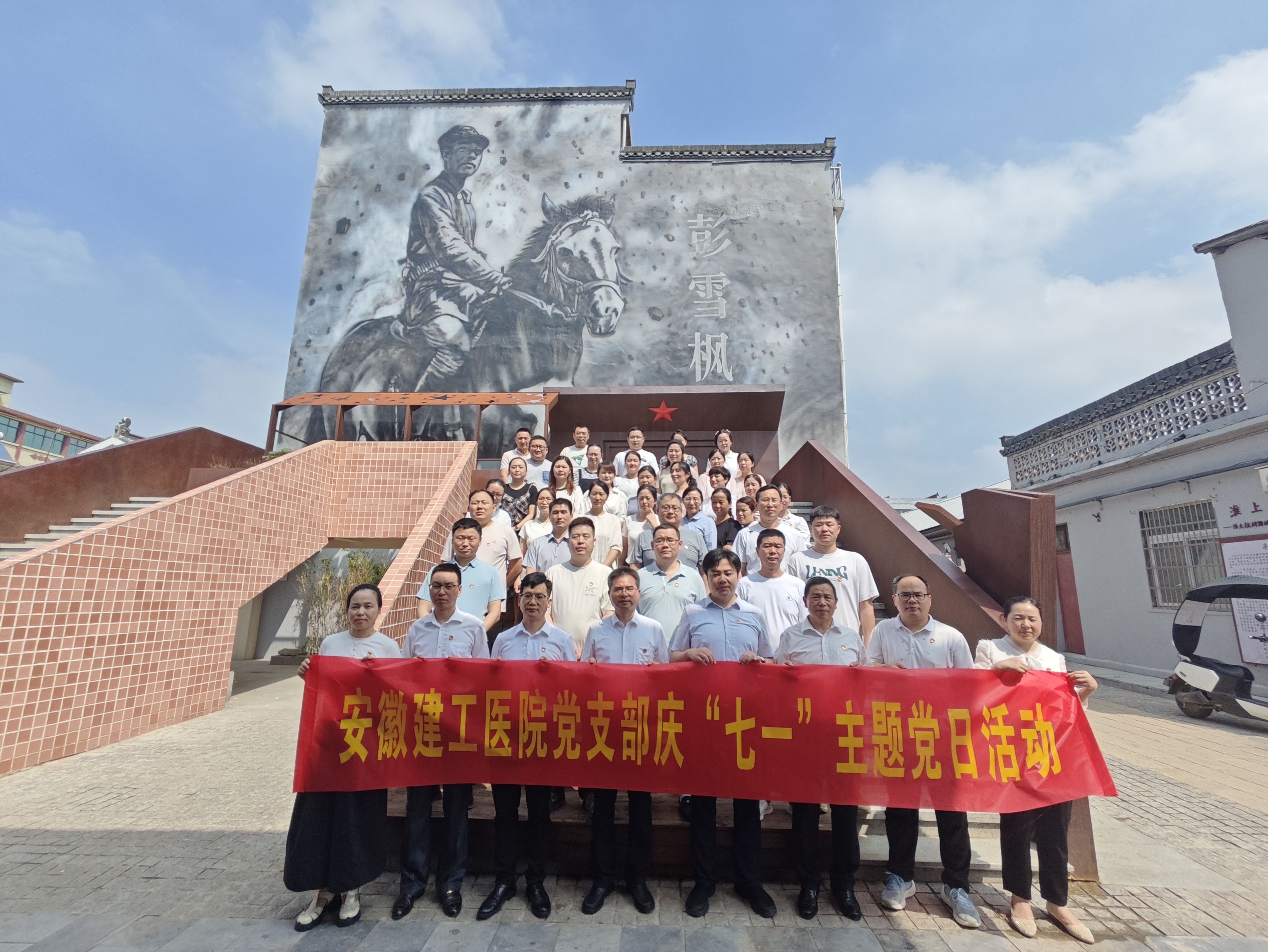拉菲国际·(中国游)官方网站