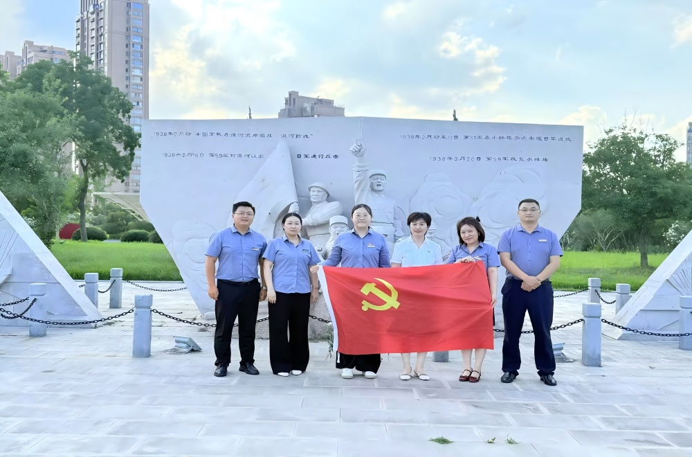 拉菲国际·(中国游)官方网站