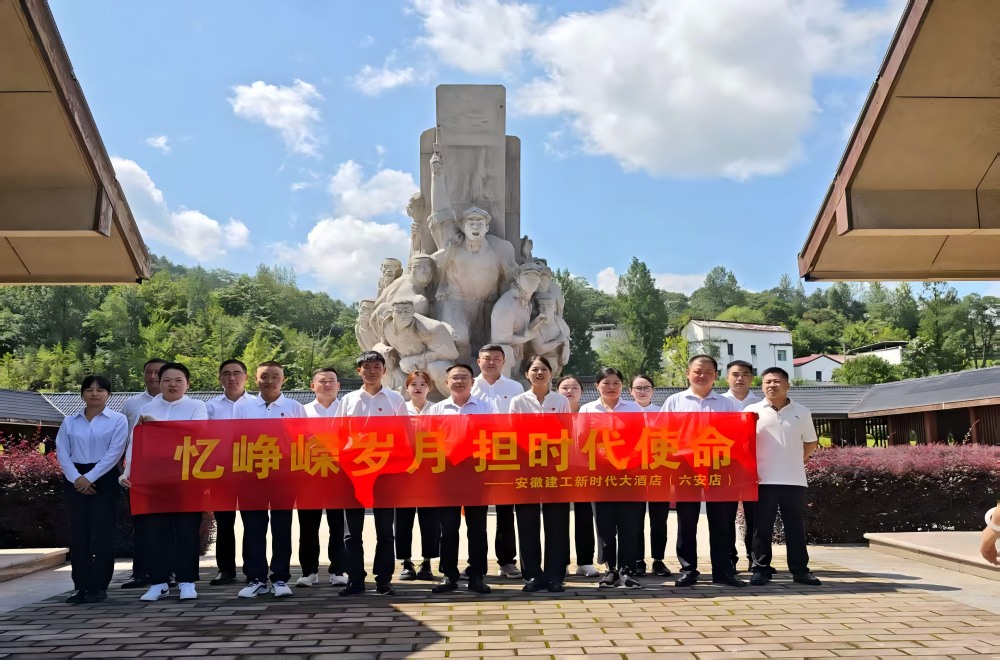 拉菲国际·(中国游)官方网站