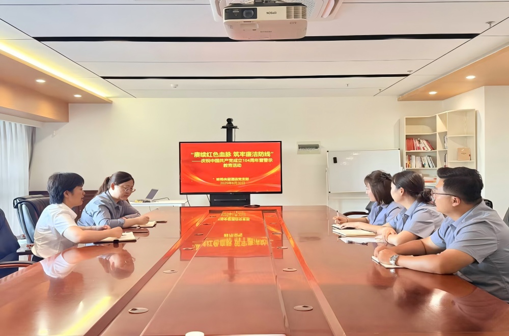 拉菲国际·(中国游)官方网站