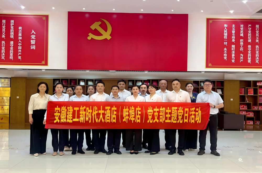 拉菲国际·(中国游)官方网站