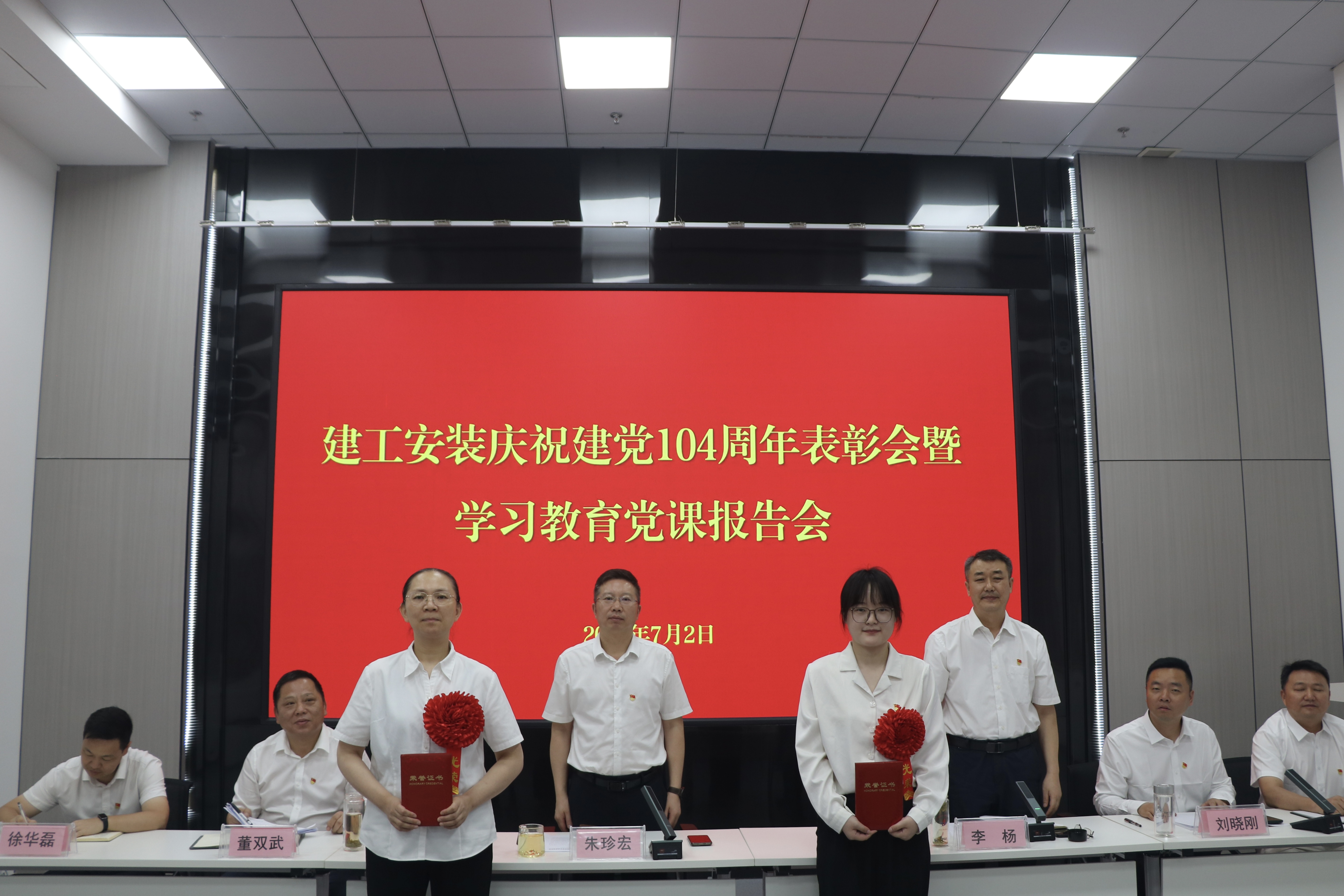 拉菲国际·(中国游)官方网站