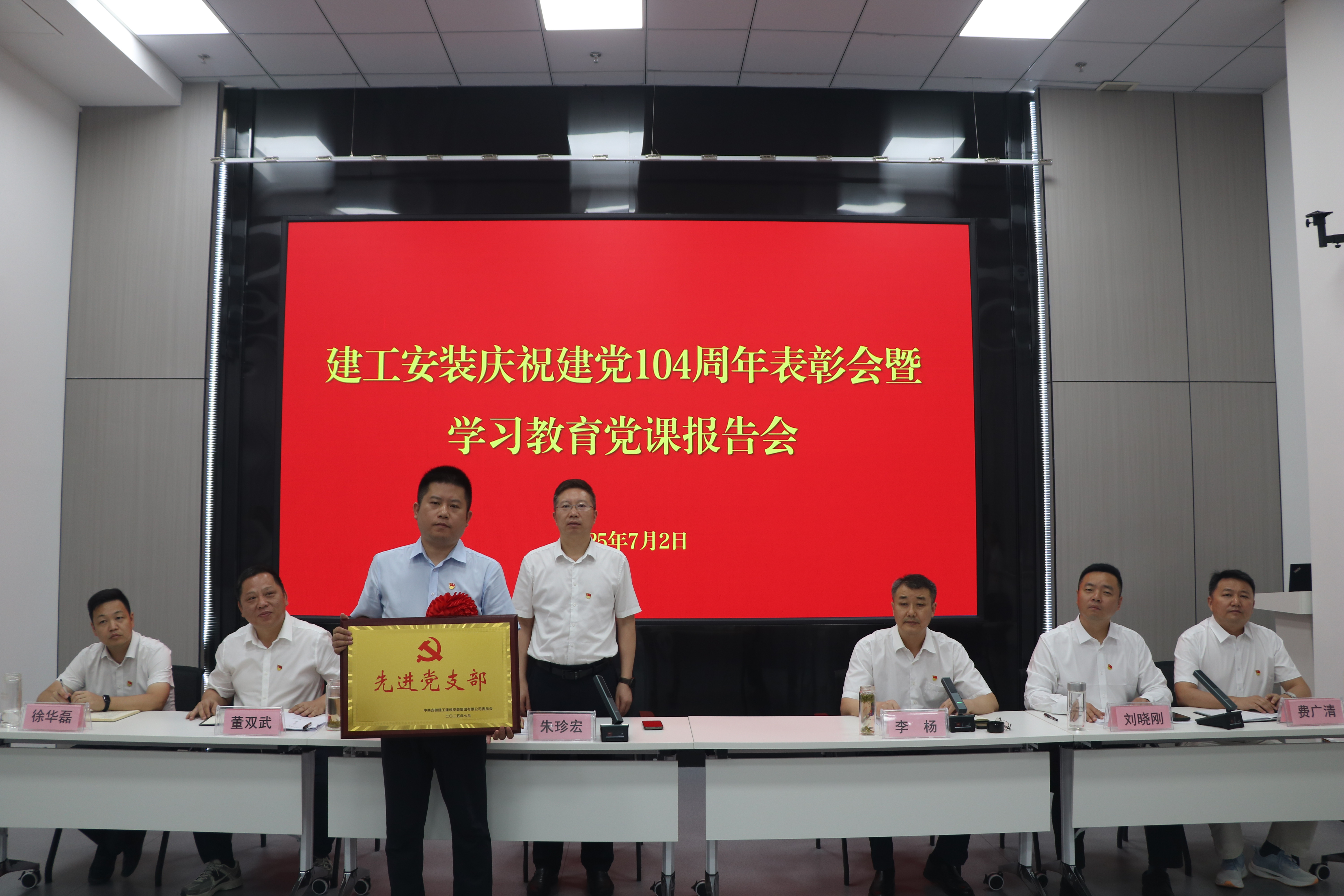 拉菲国际·(中国游)官方网站