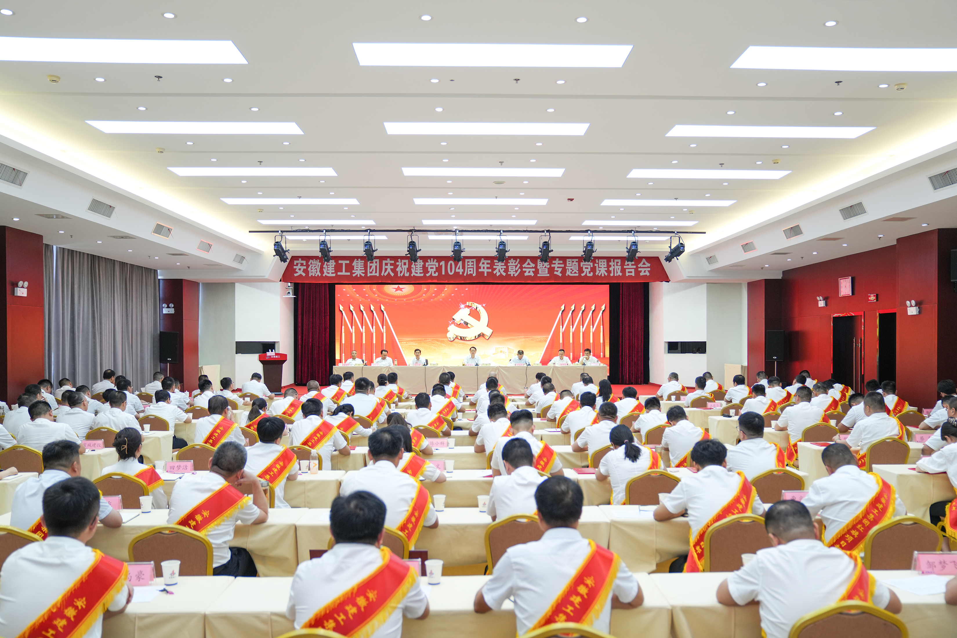 拉菲国际·(中国游)官方网站