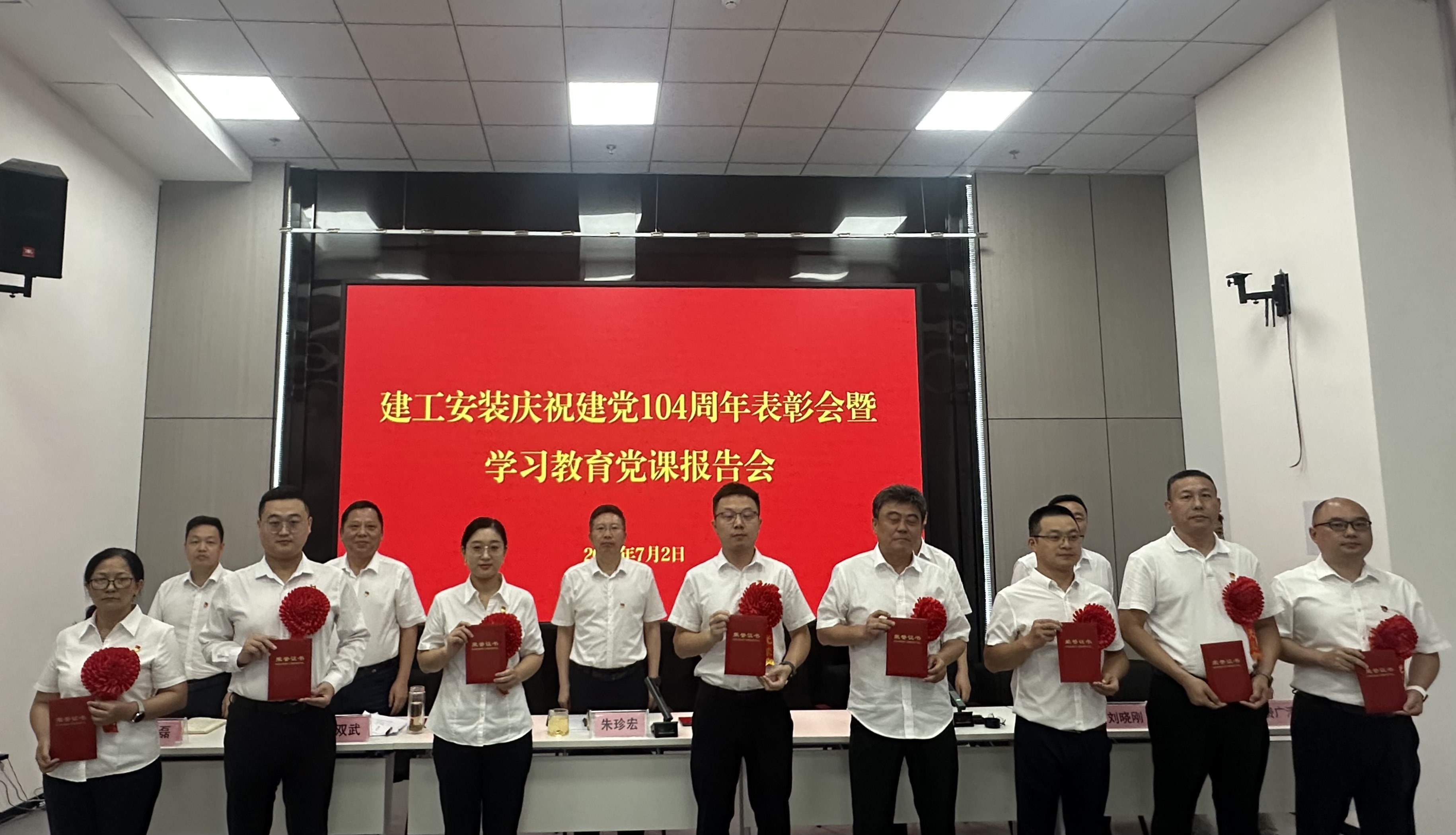 拉菲国际·(中国游)官方网站