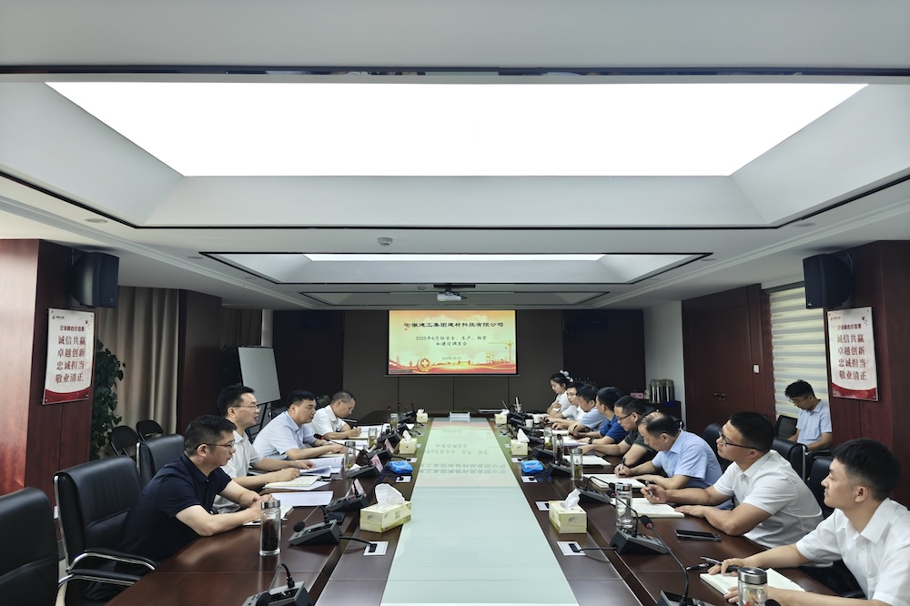拉菲国际·(中国游)官方网站
