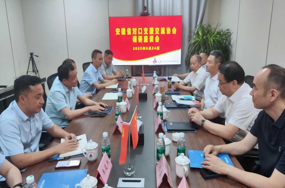 拉菲国际·(中国游)官方网站